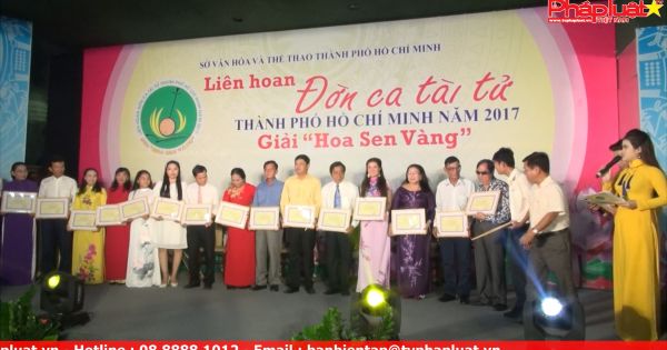 Liên hoan Đờn ca tài tử Giải thưởng Hoa sen vàng lần thứ 3 năm 2017