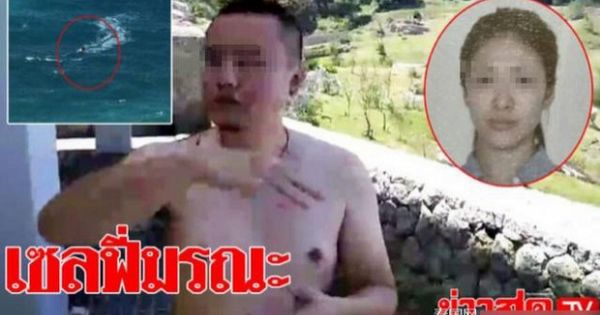 Mê selfie, cô gái ngã từ vách đá cao 10m xuống biển