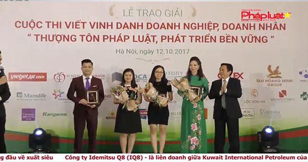 Lễ trao giải Vinh danh Doanh nghiệp, Doanh nhân 