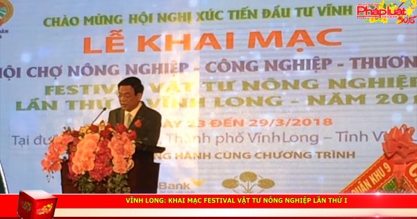 Vĩnh Long: Khai mạc Festival Vật tư Nông nghiệp lần thứ I