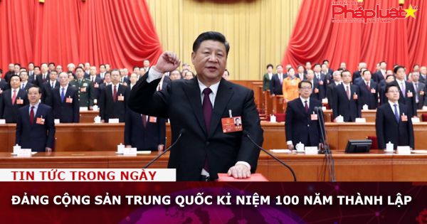 Đảng Cộng sản Trung Quốc kỉ niệm 100 năm thành lập