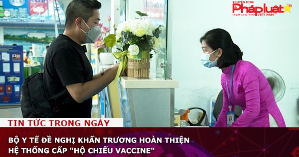 Bộ Y tế đề nghị khẩn trương hoàn thiện hệ thống cấp 