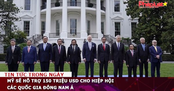 Mỹ sẽ hỗ trợ 150 triệu USD cho Hiệp hội các quốc gia Đông Nam Á