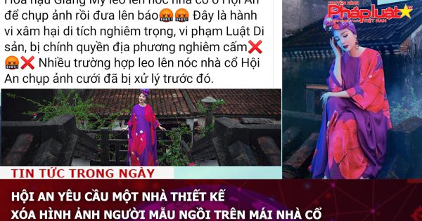 Hội An yêu cầu một nhà thiết kế xóa hình ảnh người mẫu ngồi trên mái nhà cổ