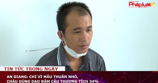 An Giang: Chỉ vì mâu thuẫn nhỏ, cháu dùng dao đâm cậu thương tích 34%