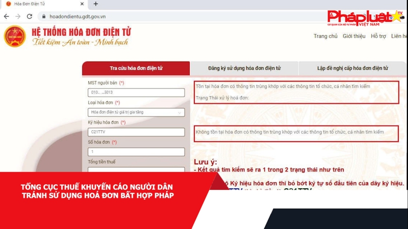 Tổng cục Thuế khuyến cáo người dân tránh sử dụng hoá đơn bất hợp pháp